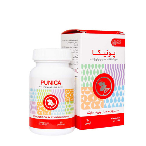 کپسول پونیکا ادیب اکسیر تقویت کننده هورمون های زنانه