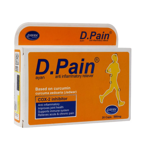 کپسول دایان پین دایان فارما 20 عدد