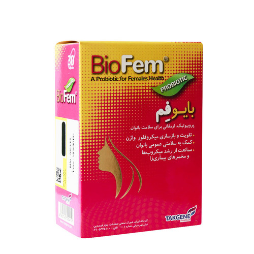 کپسول بایوفم تک ژن فارما ۳۰ عدد