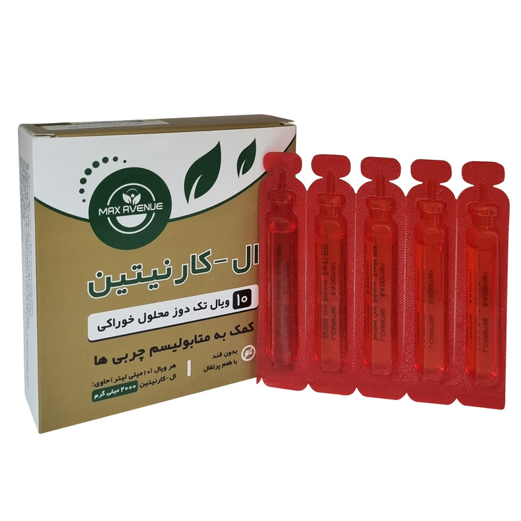 محلول خوراکی ال کارنیتین 2000 میلی گرم