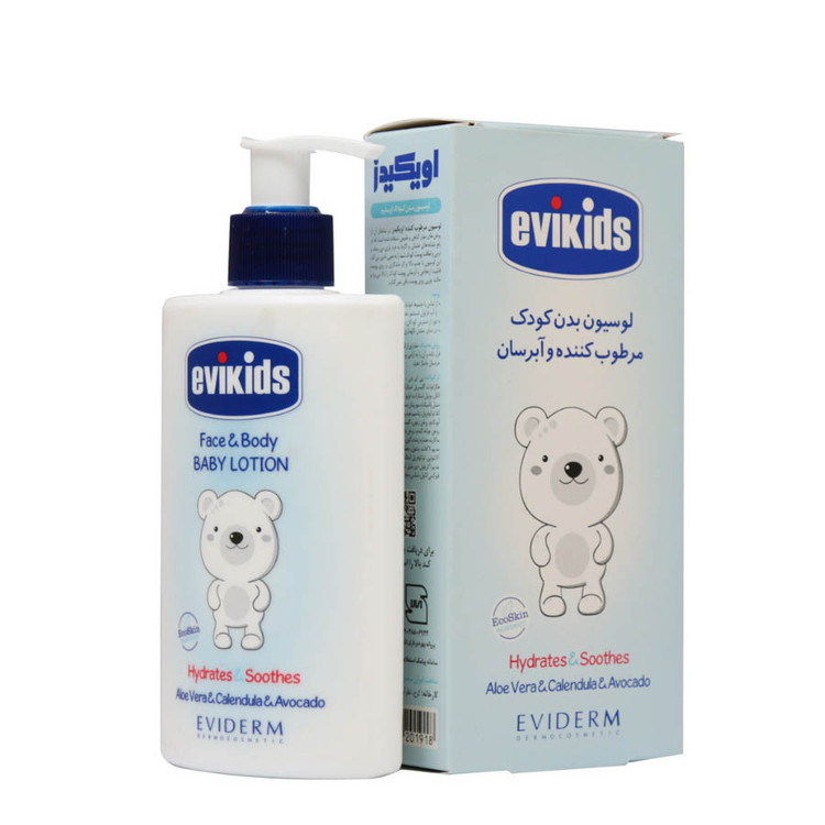 لوسیون بدن کودک اویکیدز اویدرم