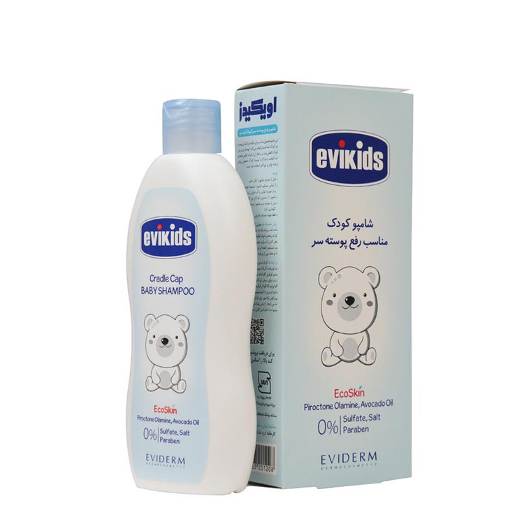 شامپو رفع پوسته سر کودک اویکیدز اویدرم