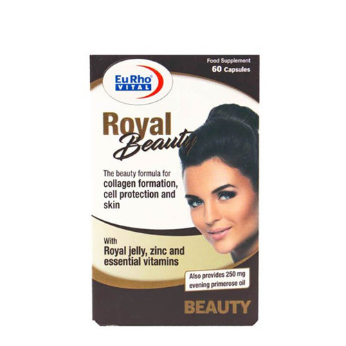 کپسول رویال بیوتی یوروویتال