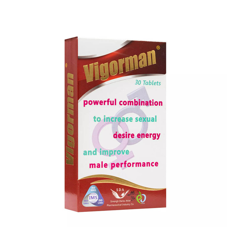 قرص ویگورمن 30 عددی
