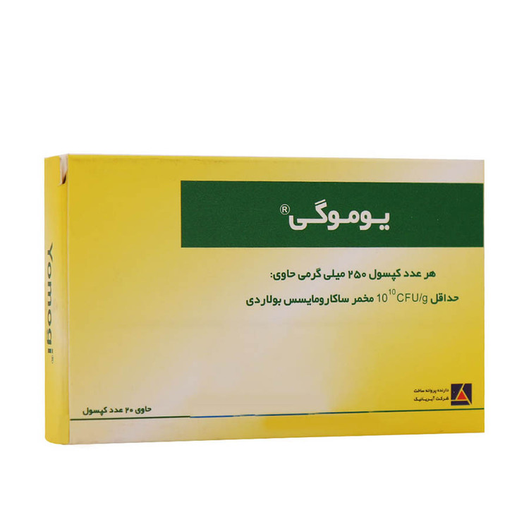 کپسول یوموگی آیریانیک 20 عدد