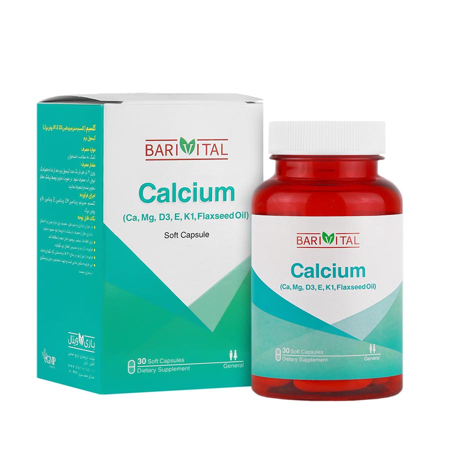 سافت ژل کلسیم باریویتال 30 عدد