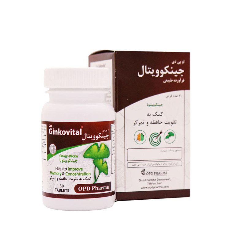 قرص جینکوویتال او پی دی فارما 30 عدد