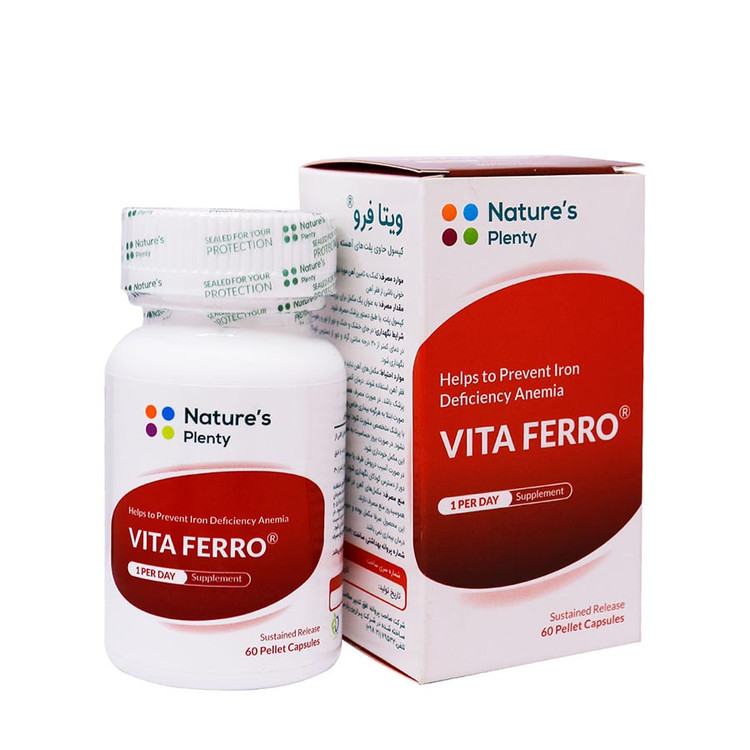 کپسول ویتا فرو نیچرز پلنتی 30 عدد