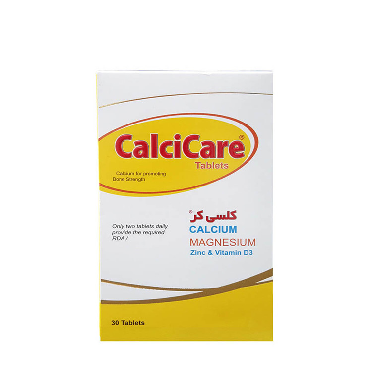 قرص کلسی کر خوارزمی 30 عدد
