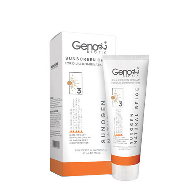 کرم ضد آفتاب ژنوبایوتیک مناسب پوست های چرب SPF50 | بژ طبیعی