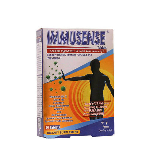 قرص ایمیوسنس ویتان 30 عدد