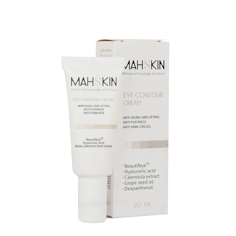 کرم دور چشم مه اسکین