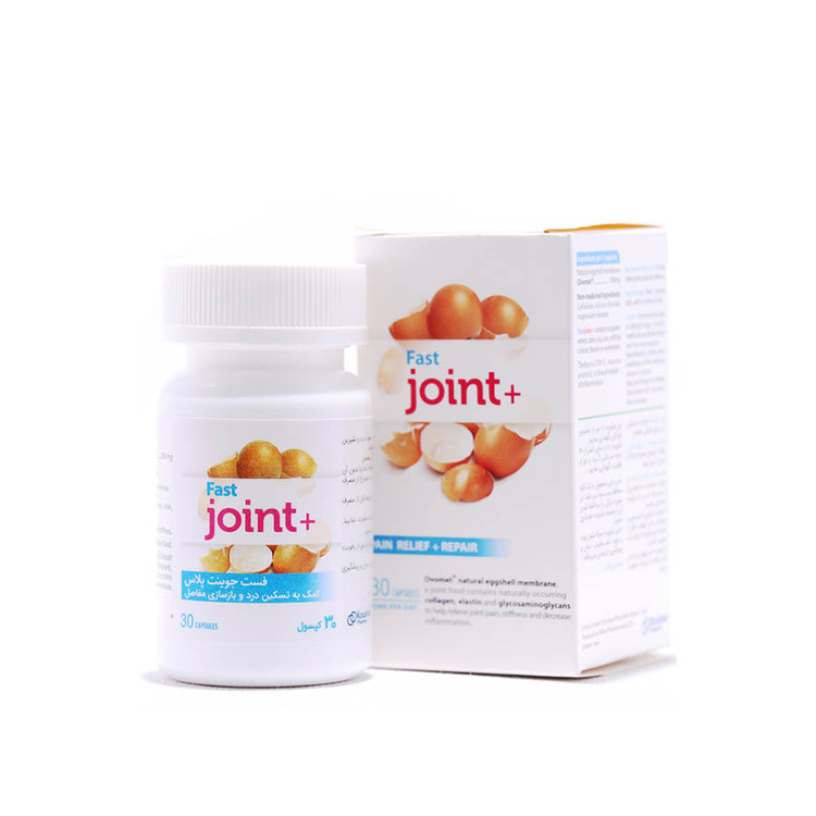 کپسول فست جوینت پلاس کوشان فارمد 30 عدد