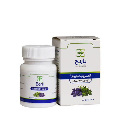 کپسول نرم گاسترولیت باریج اسانس 30 عدد