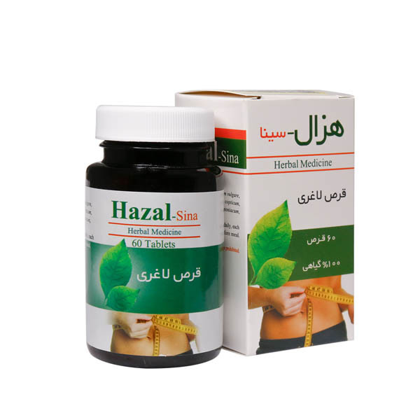 قرص لاغری هزال سینا فرآور 60 عدد