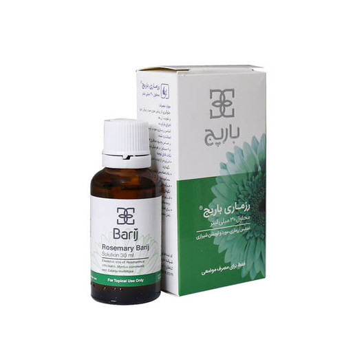محلول تقویت مو و ابرو رزماری باریج اسانس ۳۰ میلی لیتر