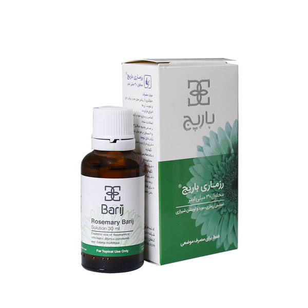 محلول تقویت مو و ابرو رزماری باریج اسانس ۳۰ میلی لیتر