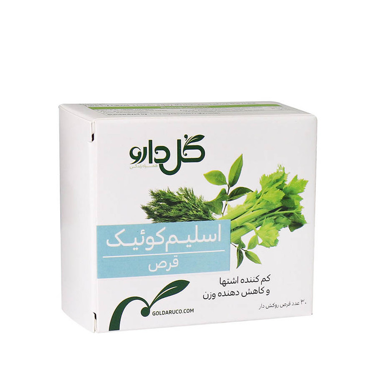 قرص اسلیم کوئیک گل دارو 30 عدد