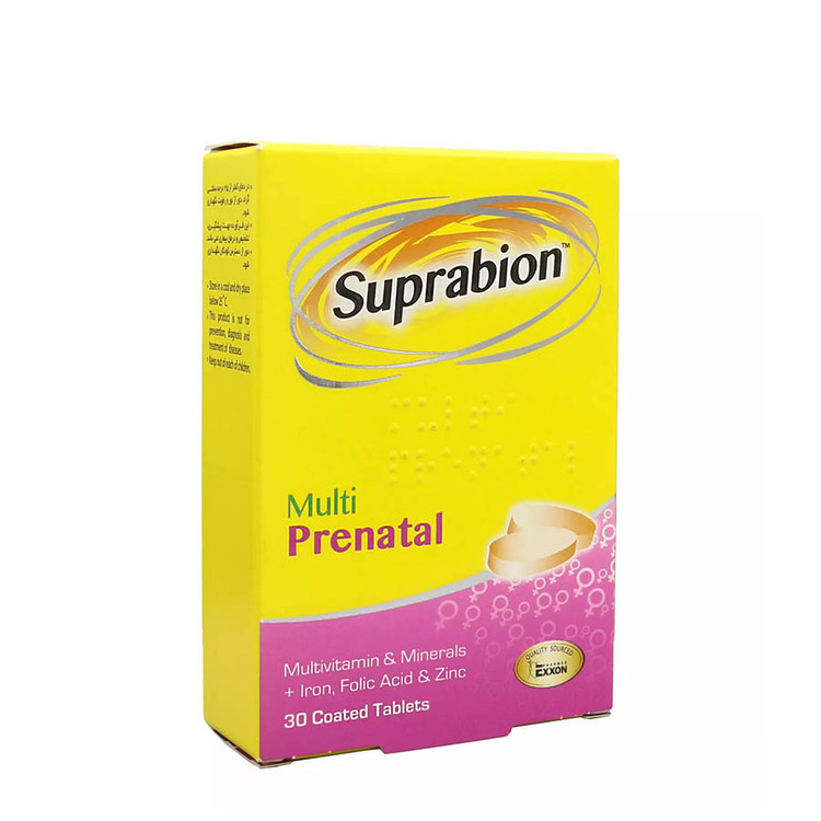 قرص مولتی پریناتال سوپرابیون 30 عدد