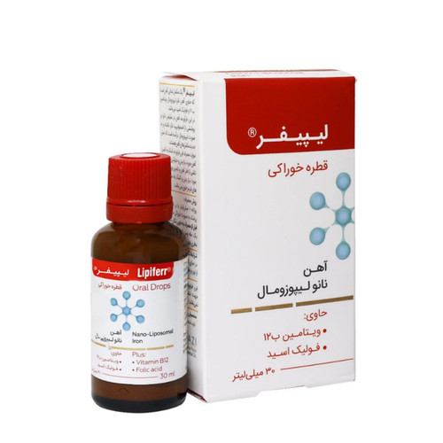 قطره آهن لیپیفر کیمازی 30 میلی لیتر
