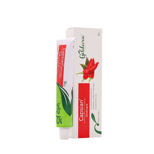 پماد کاپسیان گل دارو 30 گرم