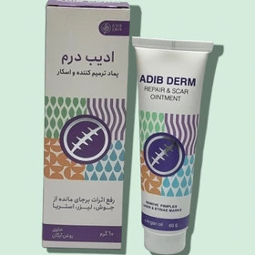 پماد ترمیم کننده و اسکار ادیب درم 60 میلی لیتر