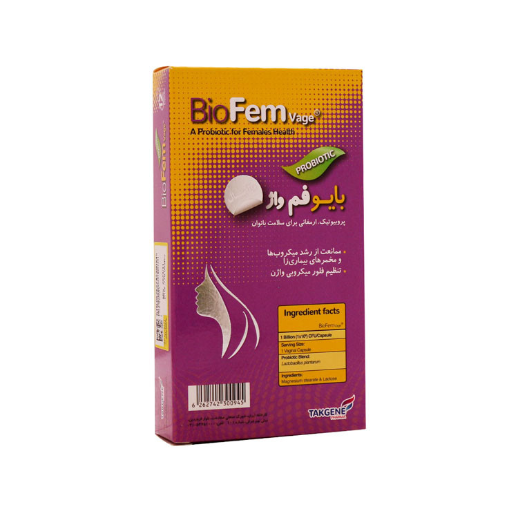 کپسول واژینال بایوفم واژ تک ژن فارما 12 عدد