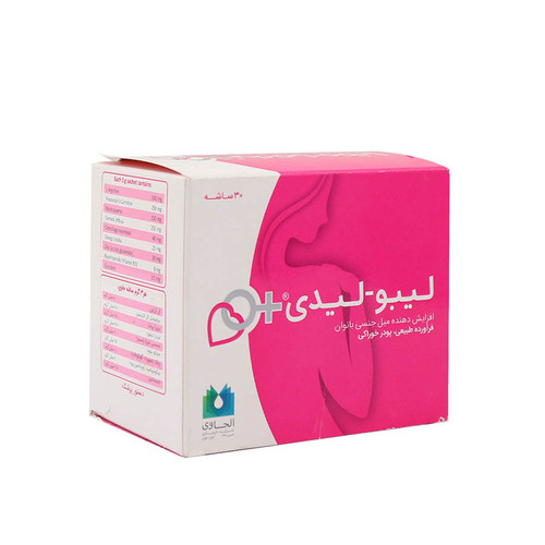 ساشه لیبو لیدی الحاوی 30 عدد