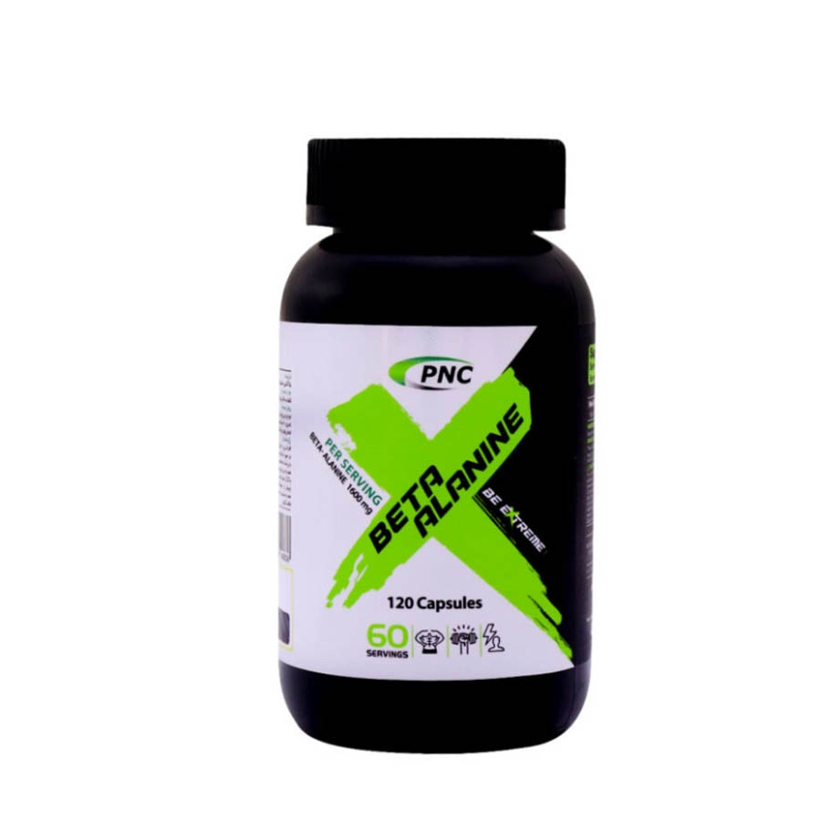 کپسول بتاآلانین کارن ۱۲۰ عدد