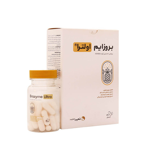 کپسول بروزایم اولترا تچرا فارمد 30 عدد