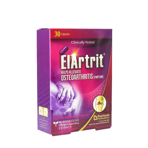 کپسول گیاهی الارتریت ریحانه بهبود آرتوروز 30 عدد
