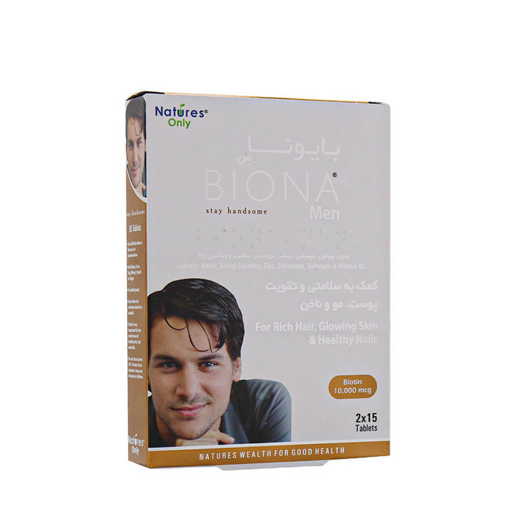 قرص بایونا من نیچرز اونلی 30 عدد