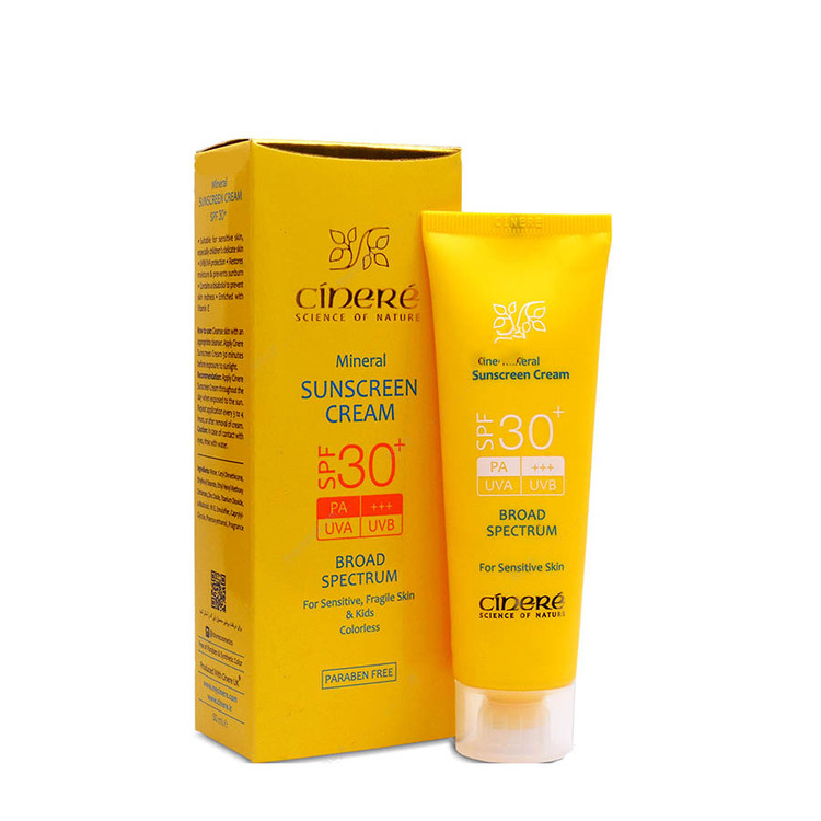 کرم ضد آفتاب SPF30 پوست حساس سینره