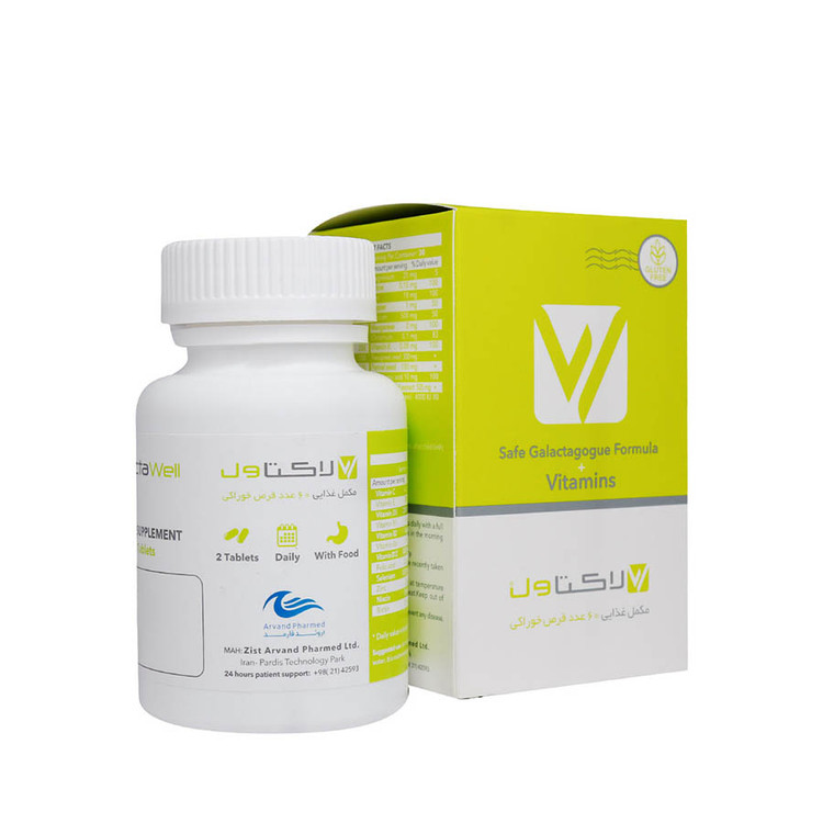 قرص لاکتاول اروند فارمد