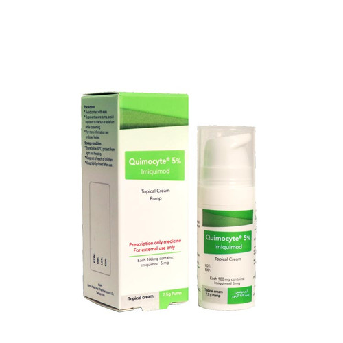 کرم موضعی کیموسایت پنج درصد کیمیا کالا رازی 7.5 گرم