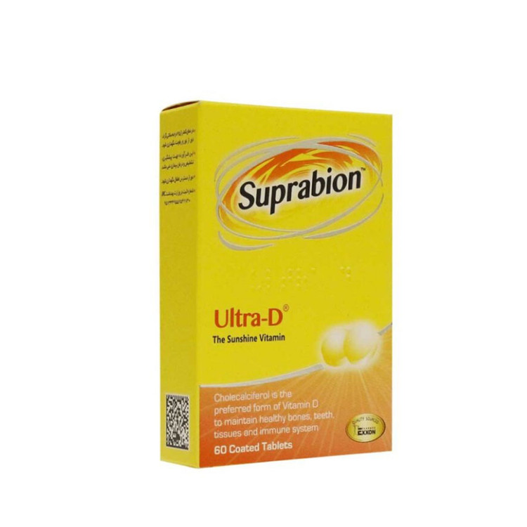 قرص اولترا د سوپرابیون 60 عدد