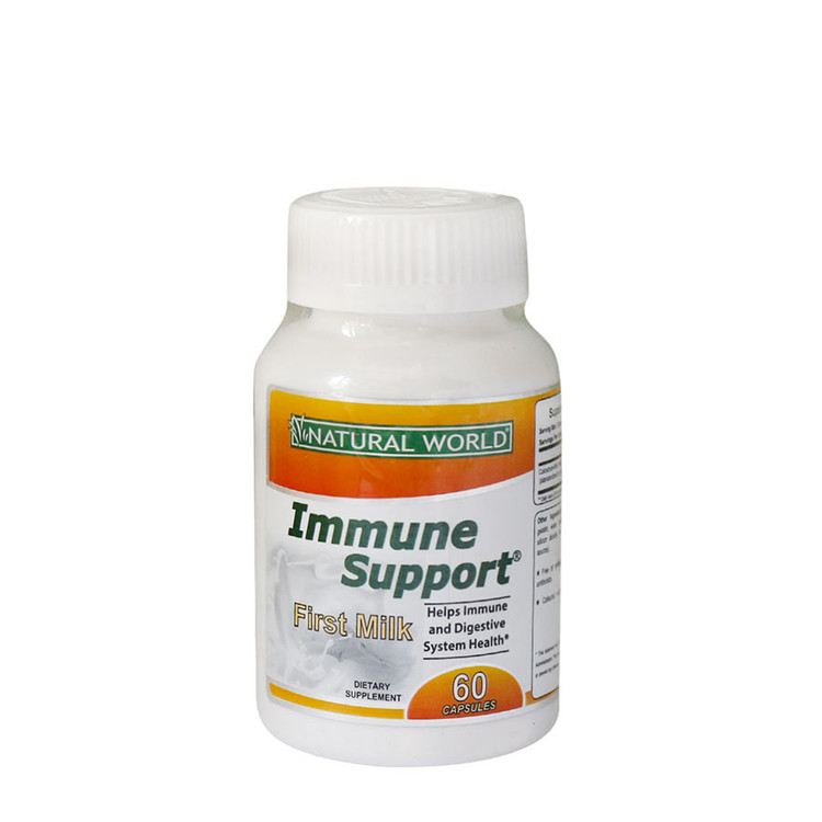 کپسول ایمیون ساپورت نچرال ورلد 60 عدد