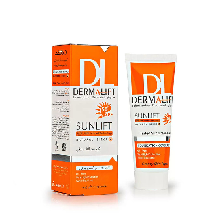 کرم ضد آفتاب رنگی درمالیفت مناسب پوست چرب | بژ طبیعی