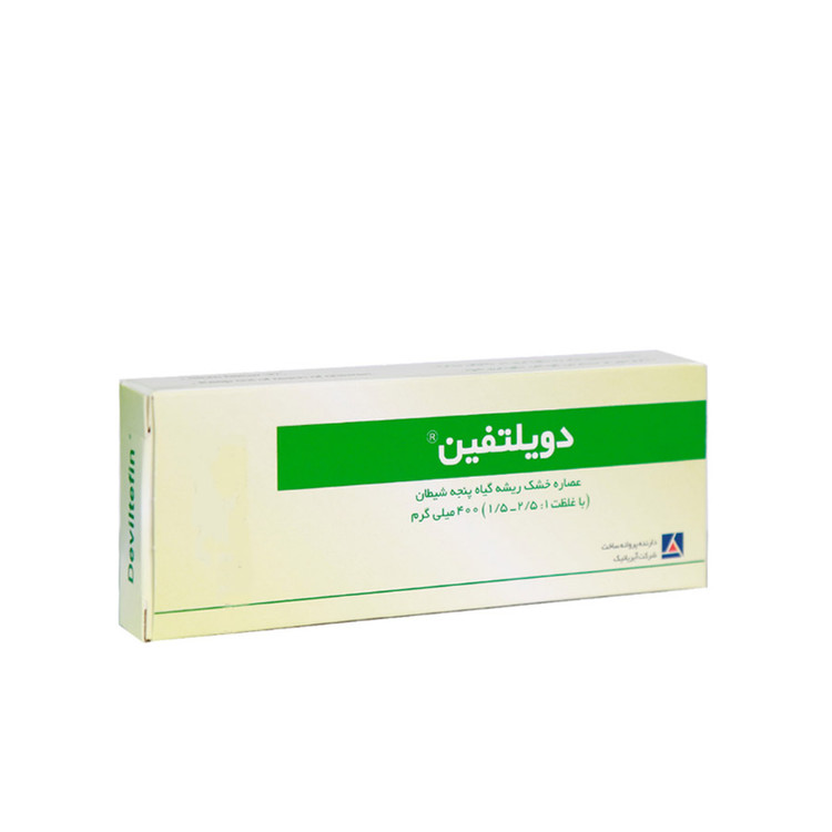 قرص دویلتفین آیریانیک 20 عدد
