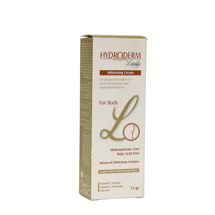 کرم روشن کننده بدن هیدرودرم ۷۵ گرم