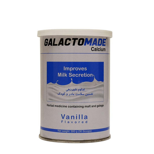 پودر شیرافزای گالاکتومید کلسیم سلامت پرمون امین ۳۰۰ گرم