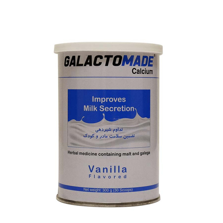 پودر شیرافزای گالاکتومید کلسیم سلامت پرمون امین ۳۰۰ گرم
