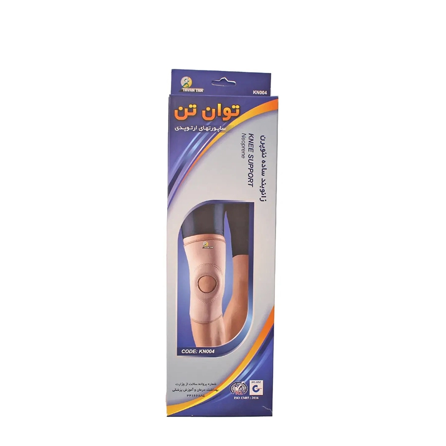 زانوبند ساده نئوپرن توان تن KN004