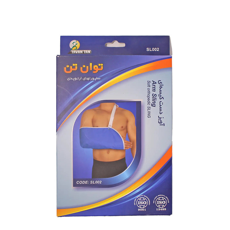 آویز دست کیسه ای توان تن