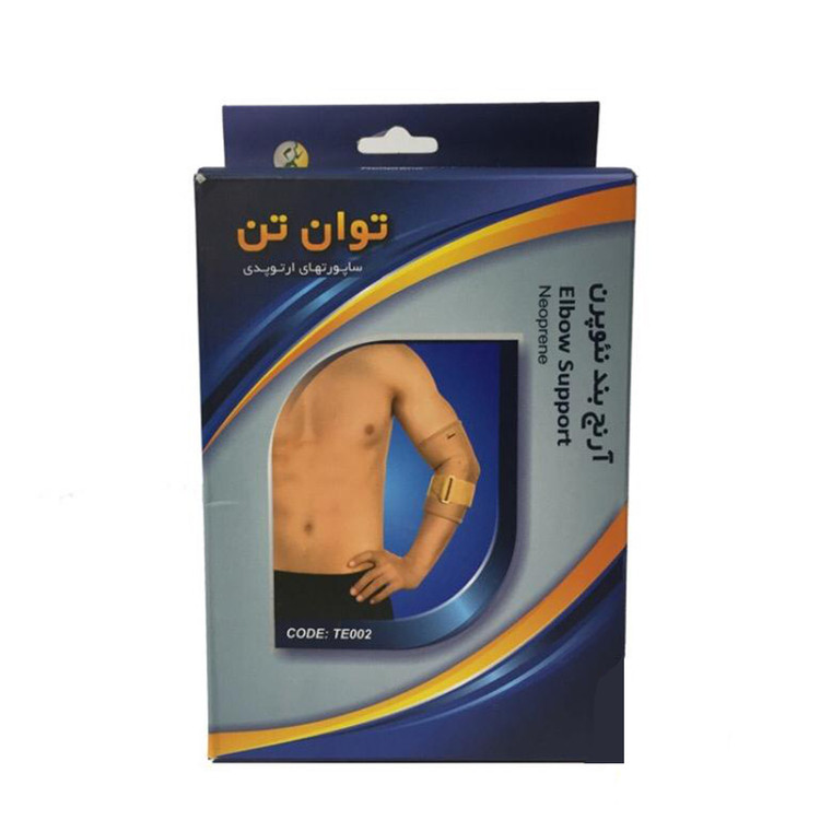 آرنج بند نئوپرن توان تن