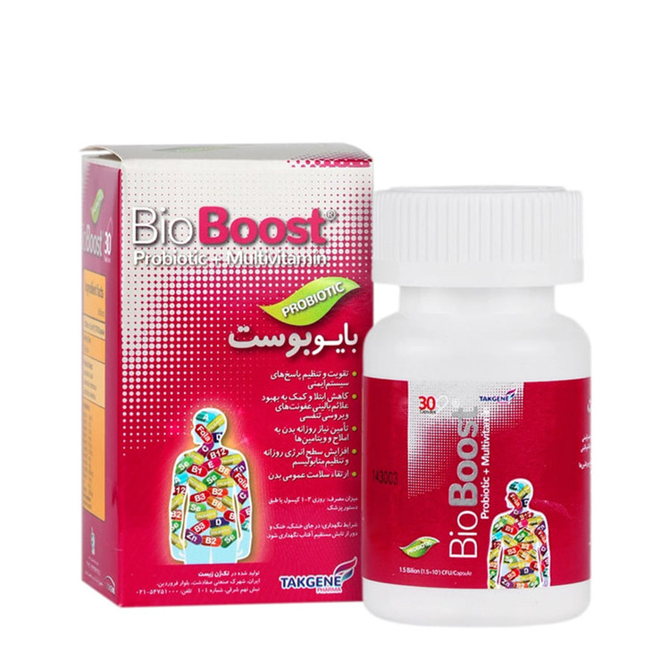 تک ژن فارما بایوبوست کپسول پروبیوتیک 30عددی