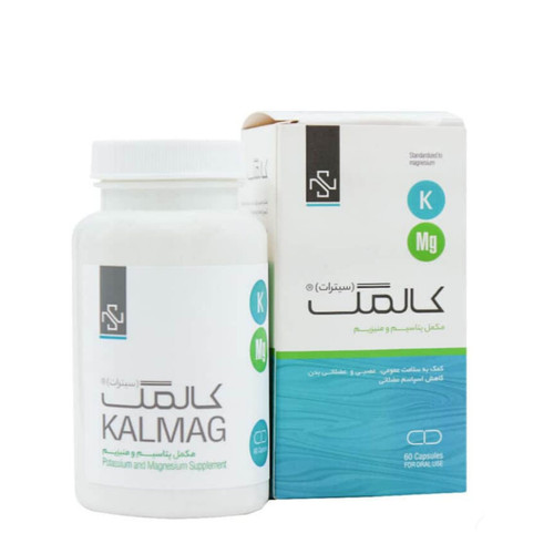 کپسول کالمگ سیترات سمانیک 60 عدد