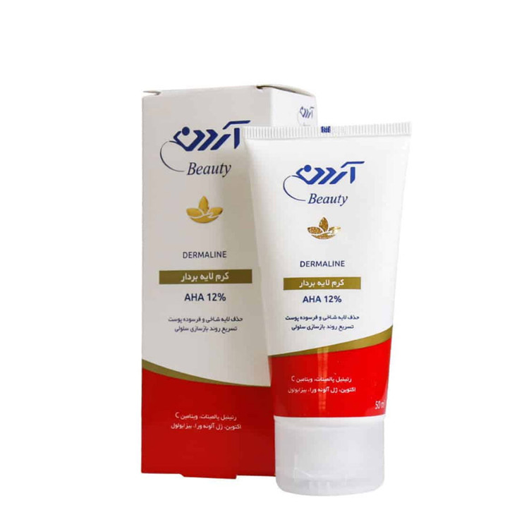 کرم لایه بردار ویتامینه AHA 12 درصد آردن 50 گرم