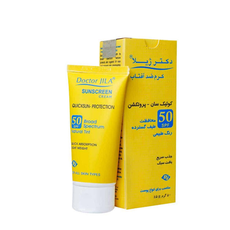 کرم ضد آفتاب کوئیک سان پروتکشن SPF50 دکتر ژیلا 50 گرم