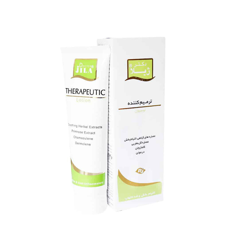 لوسیون ترمیم کننده دکتر ژیلا